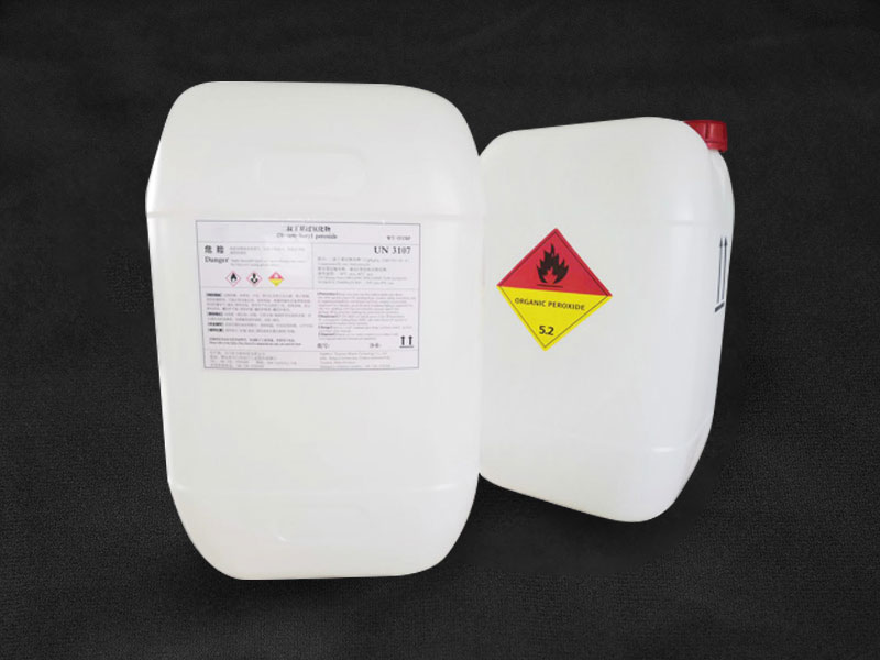 過氧化2-乙基已基碳酸叔戊酯(TAEC)